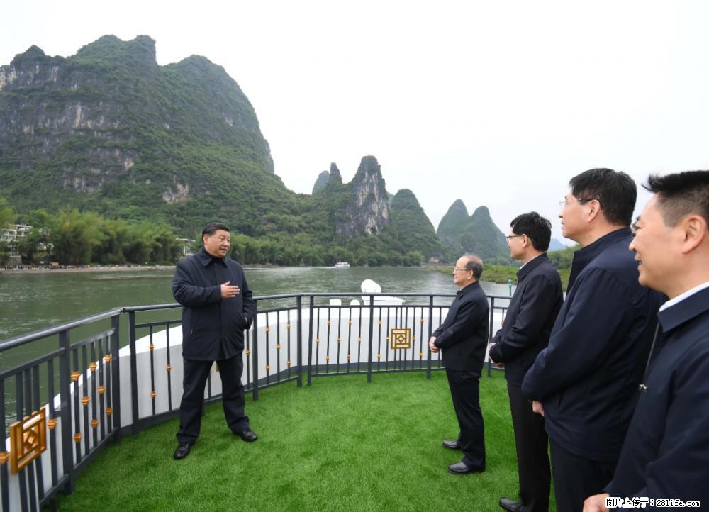 习近平赴广西考察调研 - 青岛生活资讯 - 青岛28生活网 qd.28life.net