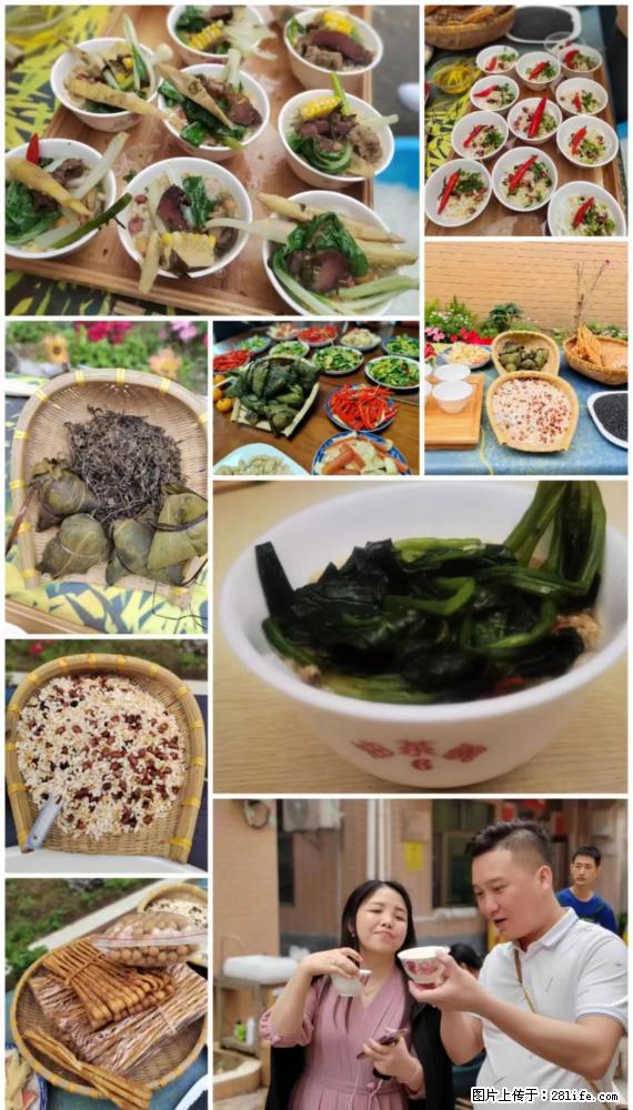 “粤灌文化 美好生活”油茶文化主题活动在广东深圳成功举办 - 青岛生活资讯 - 青岛28生活网 qd.28life.net