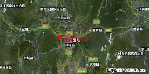 2026年05月18日00时21分广西柳州市柳南区发生5.2级地震 - 青岛生活资讯 - 青岛28生活网 qd.28life.net